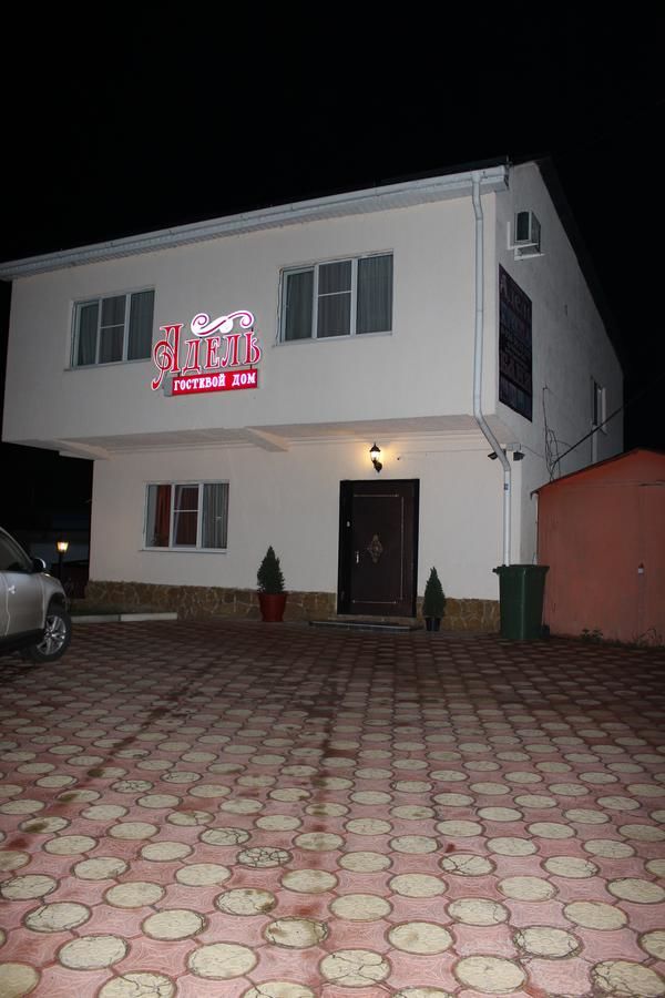 Гостиница Guest House Adel Кисловодск-4